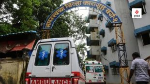 The jail in Byculla where the undertrial was a guard. (Express File Photo)