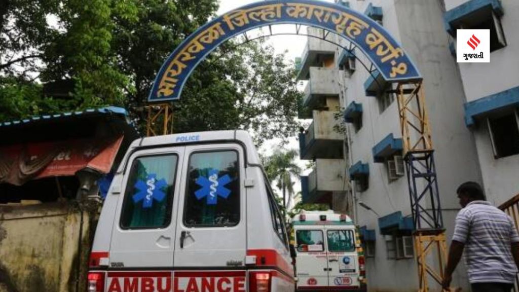 The jail in Byculla where the undertrial was a guard. (Express File Photo)