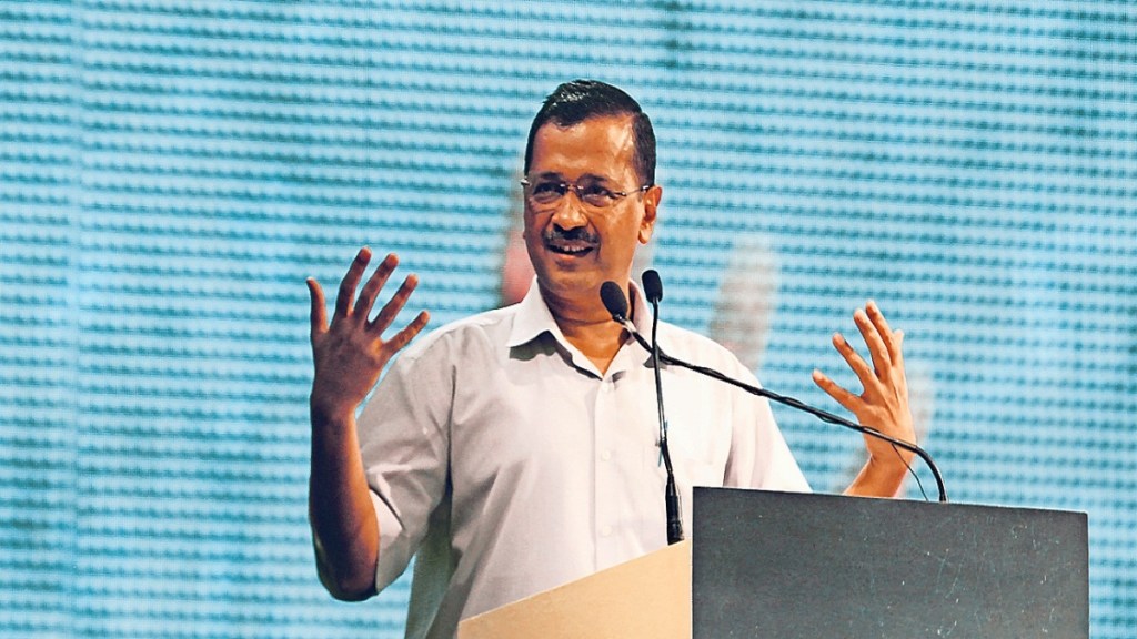 CAG Audit, arvind kejriwal