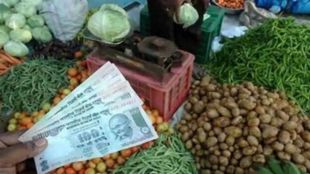 Inflation cpi