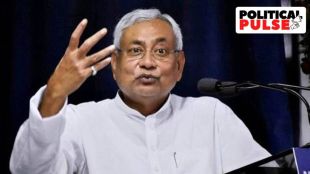 Nitish Kumar | Bihar Chief Minister | Nitish Kumar News in Gujarati