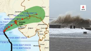 Biparjoy Cyclone