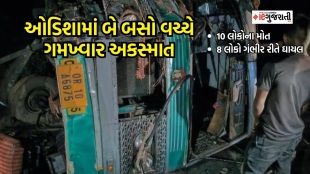 Big Accident in odisha, odisha acciden, bus accident