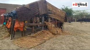 cyclone biparjoy