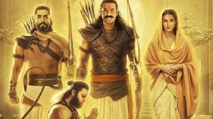 prabhas adipurush release date