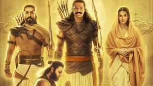 prabhas adipurush photo news