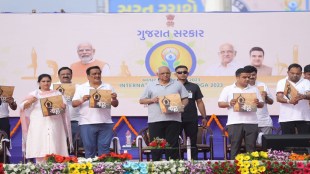 International yoga Day, International yoga Day live updates, International yoga Day latest update | surat yoga day