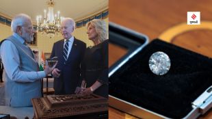 PM Modi US Visit Green diamond