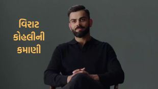 Virat Kohli net worth, Virat Kohli