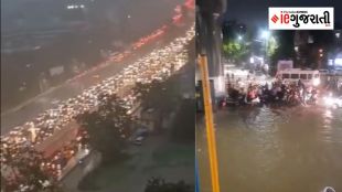 ahmedabad | Heavy Rain