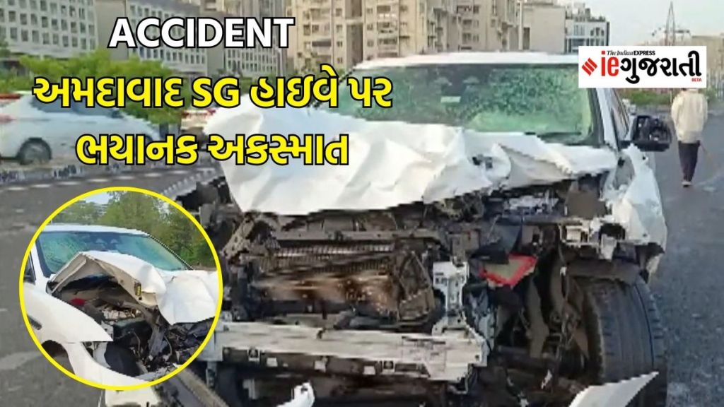 Ahmedabad accident | SG highway accident | iskcon bridge accident | accident News