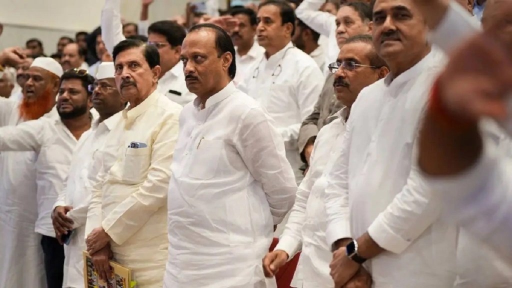 Ajit Pawar | maharashtra cabinet expansion | maharashtra