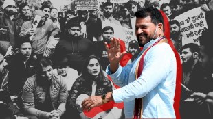 Brij Bhushan Sharan Singh | delhi police