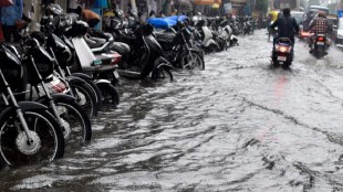 Gujarat Rain | Gujarat | Rain
