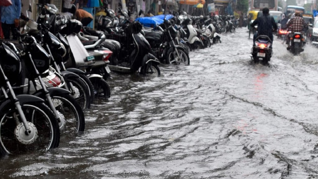Gujarat Rain | Gujarat | Rain