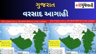 Gujarat Rain Forecast Rainfall statistics