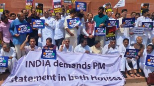 Manipur Violence, AMIT SHAH, No Confidence Motion Against Government