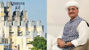 Mehsana Dudh Sagar Dairy | Sagardan Scam | Vipul Chaudhary | Mehsana Court