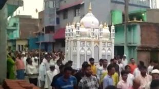 Moharram | tajiya | accident | Bokaro | Jharkhand