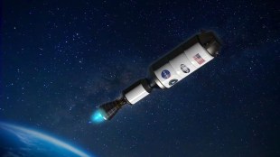 NASA | nuclear rocket engine