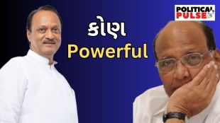 Maharashtra Politics NCP Ajit Pawar vs Sharad Pawar