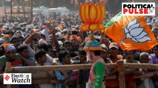 Assembly elections 2023