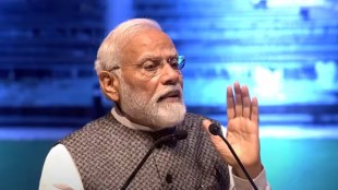 PM Narendra Modi | PM Narendra Modi speech