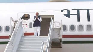 PM modi | Narendra Modi | PM Modi News