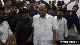 Sharad Pawar | PM Narendra Modi