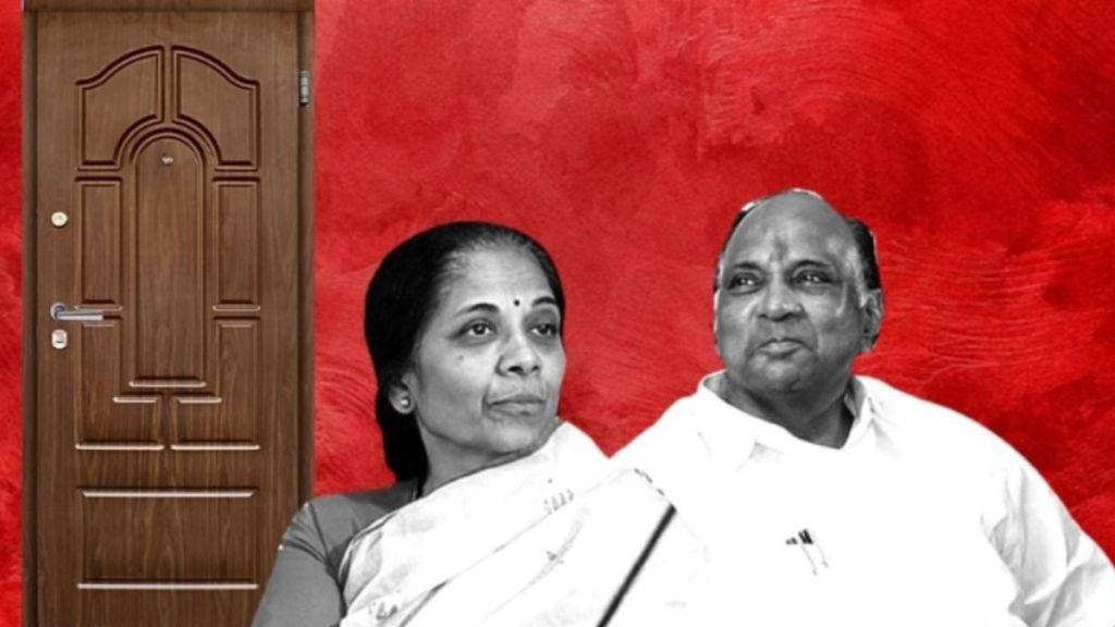 Sharad Pawar - Pratibha Pawar