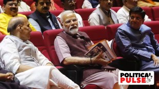 Uniform Civil Code | 2024 polls #BJP | UCC