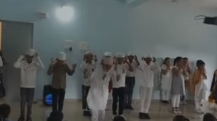 Video Namaz to students