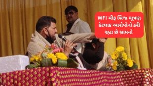 WFI Chief Brij Bhushan