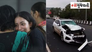 ahmedabad Iskcon bridge accident