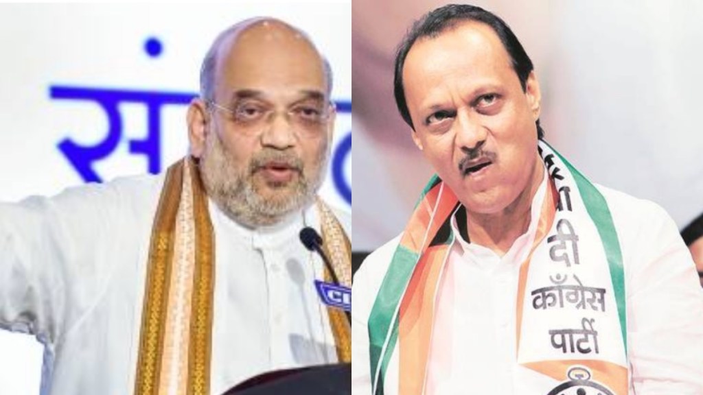 Ajit Pawar, Ajit Pawar NCP split, Ajit Pawar rebellion