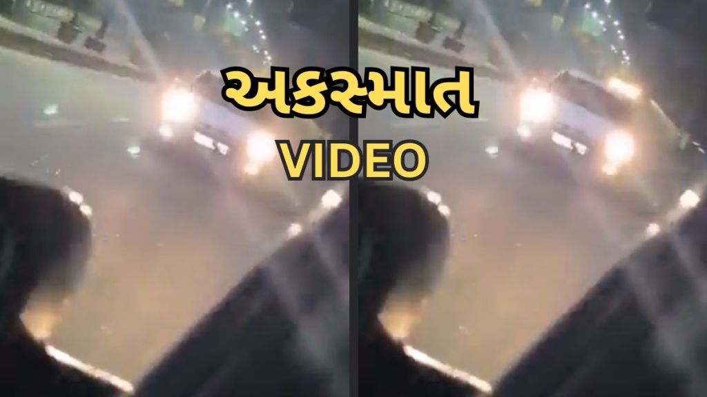 ghaziabad | Accident VIDEO | Road Accident