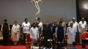 Ajit Pawar oath