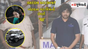 Ahmedabad accident | SG highway accident | iskcon bridge accident | accident News