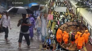 Mumbai Rains To Increase Till 3rd August These 8 Days Will Get Tremendous Rainfall Astrologer Predicts Accidents Todays Local Trains Update