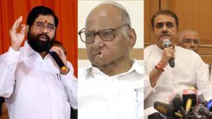 Eknath Shinde Sharad Pawar Prafull Patel