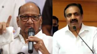 Maharashtra Politics | jayant patil | sharad pawar