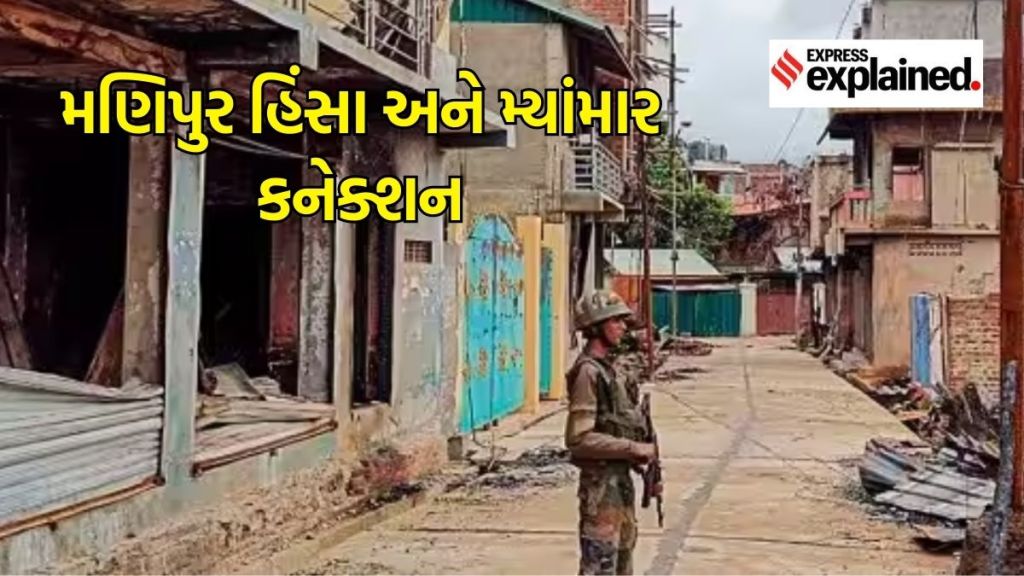 free movement regime explained, manipur, manipur news