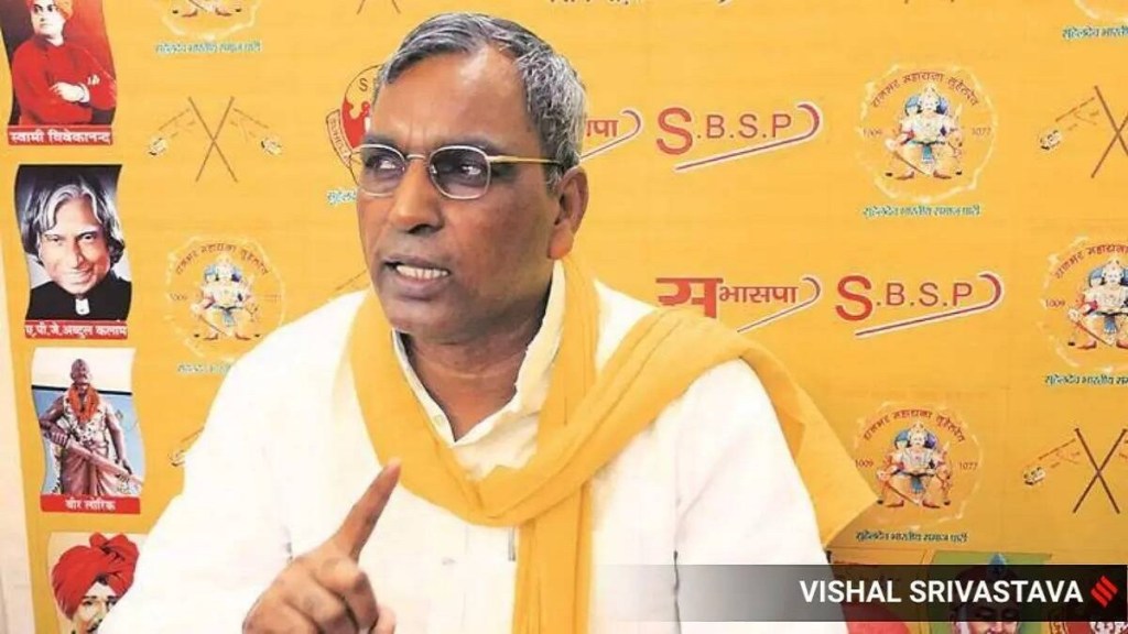 Lok sabha election 2024 , om prakash rajbhar