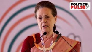 Sonia Gandhi at Bengaluru opposition meet, Sonia Gandhi, Sonia Gandhi news