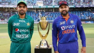 Asia Cup schedule | Asia Cup 2023