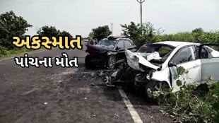 Bharuch hansot Car Accident