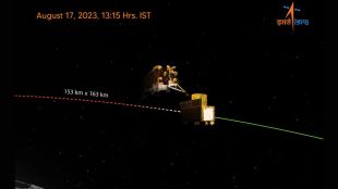 Chandrayaan 3 Mission Update News