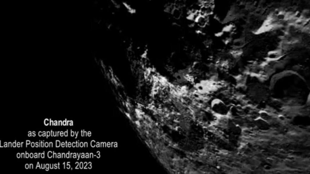 Chandrayaan 3 moon latest photos