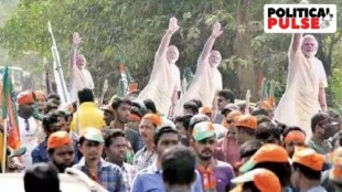 Election | Madhya Pradesh Election | Chhattisgarh Election