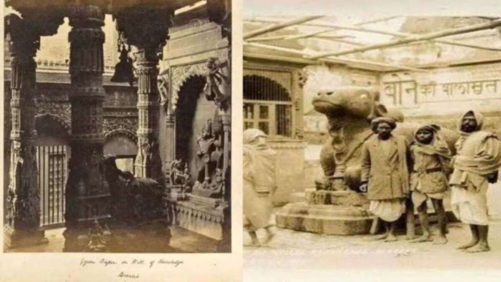 Gyanvapi Case | ASI Survey | Supreme Court | mandir | masjid | truth